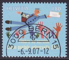 UPU SBK-Nr. 21 (Gemeinschaftsausgabe 2007) Ersttagsstempel