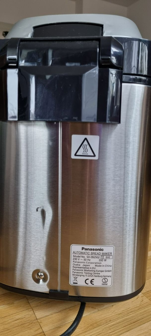 Küchengeräte: Brotbackautomat – Gebraucht aus Neftenbach von DanielaS01020304 3