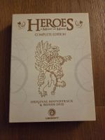 Heroes of Might and Magic Soundtrack Collection