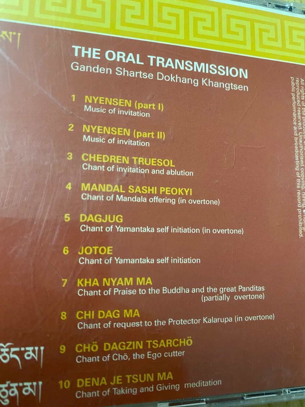 CDs: The Oral Transmission CD – Gebraucht aus Liestal von Stephanoceras1 1