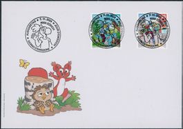 2024 - Globine - Ersttagsbrief FDC ET - Ersttag Voll Stempel