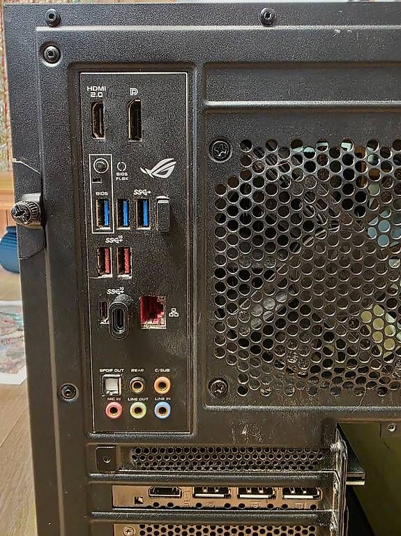PC: Gaming PC – Usato da Reinach BL venduto da SVLE 1