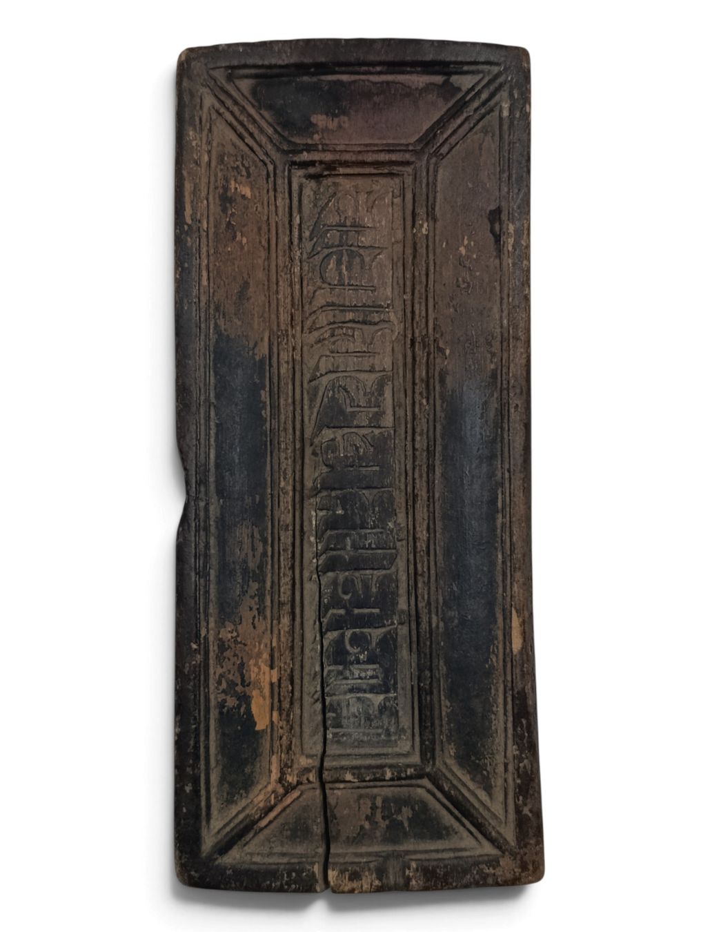 Sculture & Statue: Antiker buddhistischer Manuskriptdeckel 18 Jh. – Usato da Hochfelden venduto da Historium 3