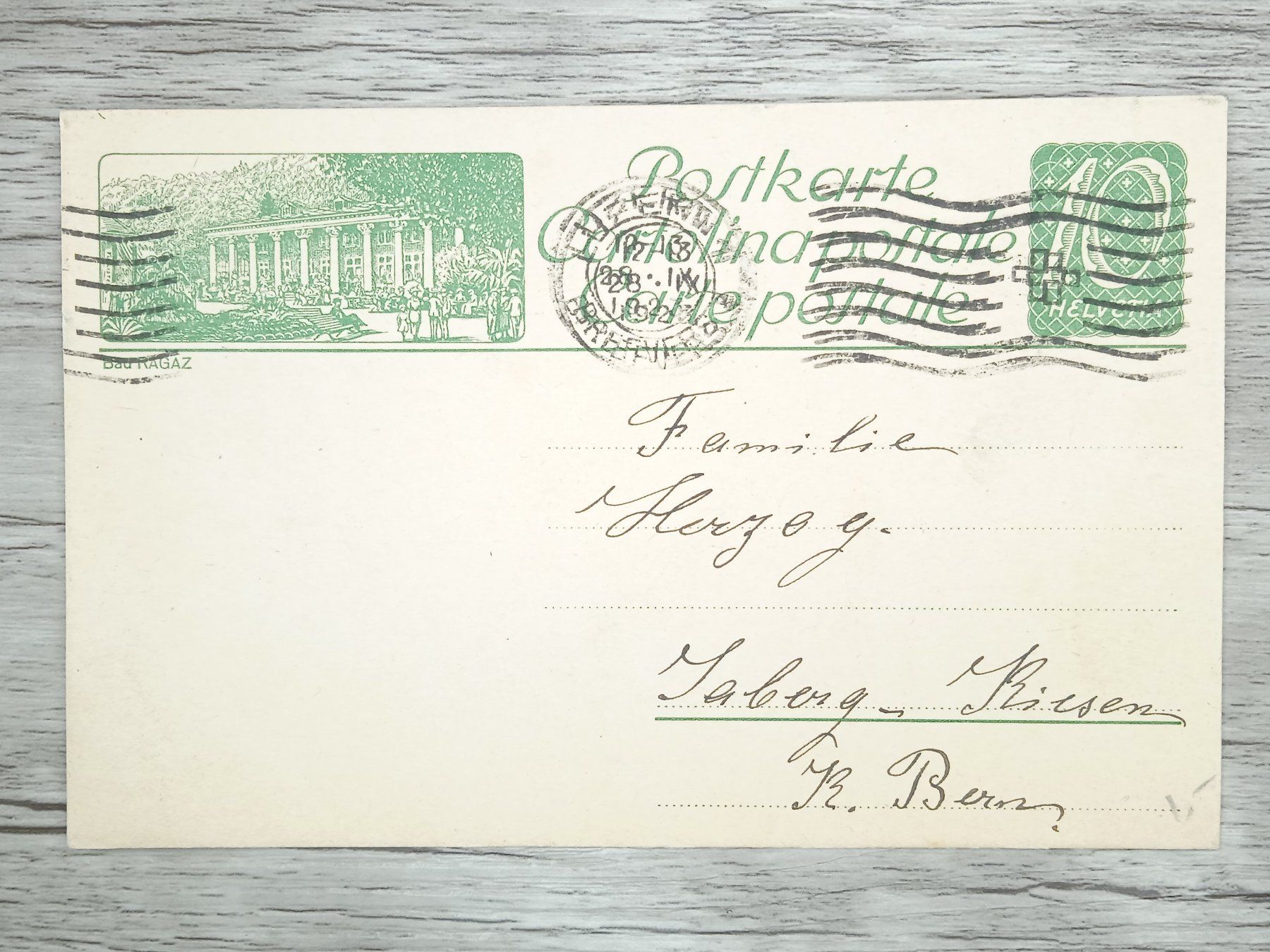 Alle Briefmarken: TR70 Carte Postale + Timbre Suisse 1923 – Gebraucht aus Cousset von Patrick_Collections