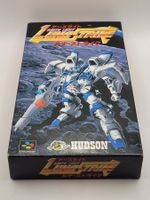 Earth Light: Luna Strike OVP SNES Super Famicom Japan