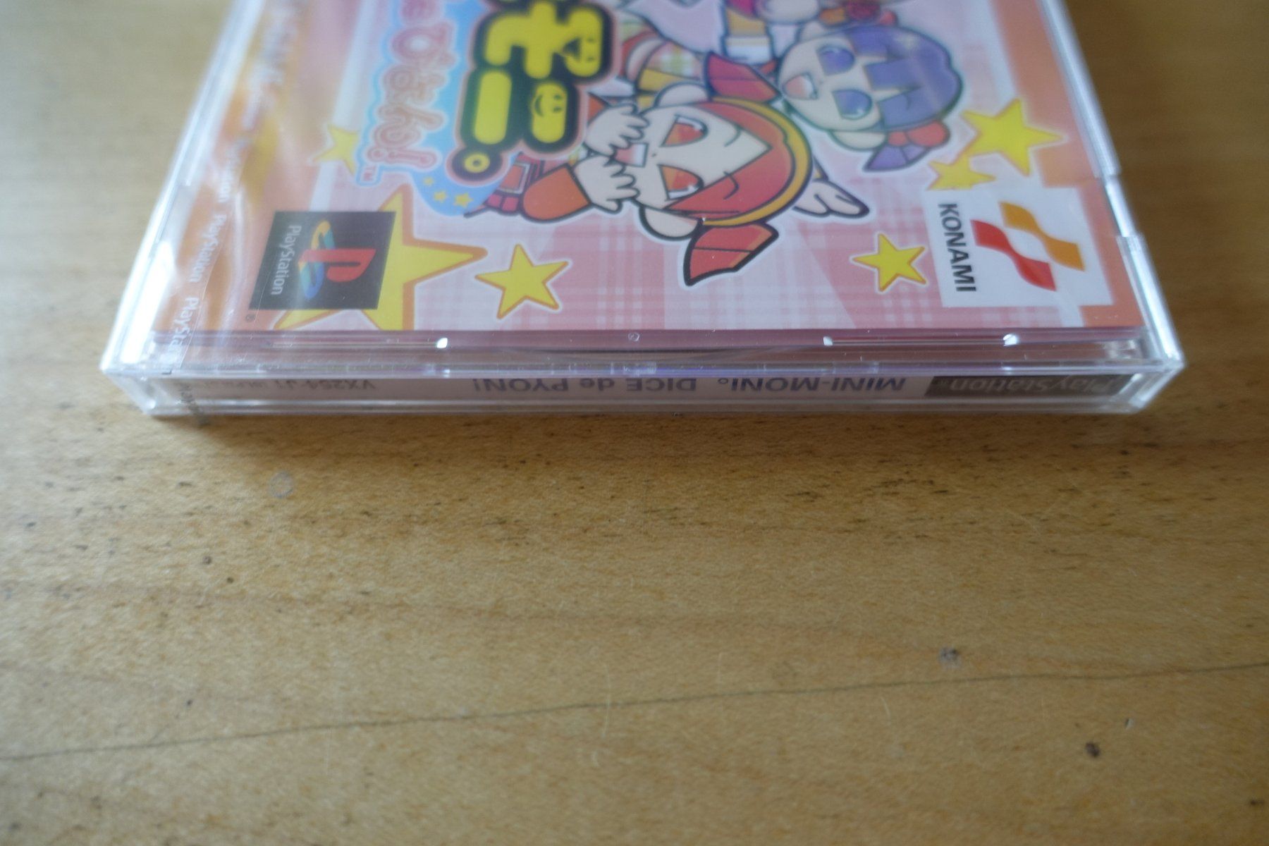 Sony Giochi: MiniMoni: Dice de Pyon! - Japan – Nuovo e nell'imballaggio originale da Steinach venduto da Gamecet 3