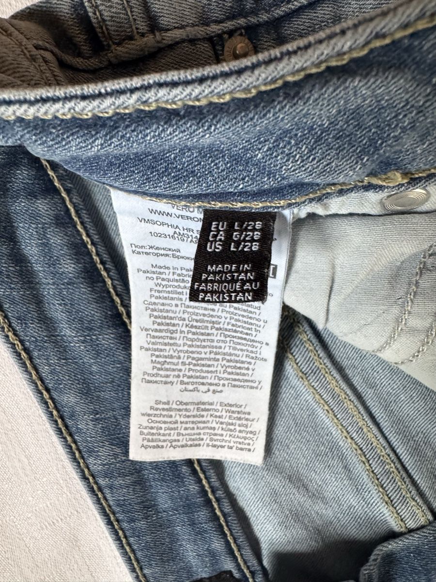 Vero Moda Jeans: 2 jeans taille M ONLY VERO MODA – Usato da Ballaigues venduto da stef1972 2