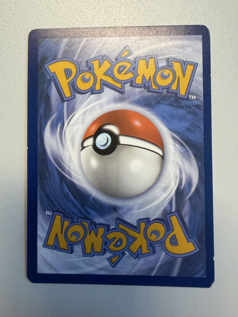 Pokémon Carte collezionabili: Munkidori / Benesaru SFA 072 – Usato da Berneck venduto da boyakizzle 1