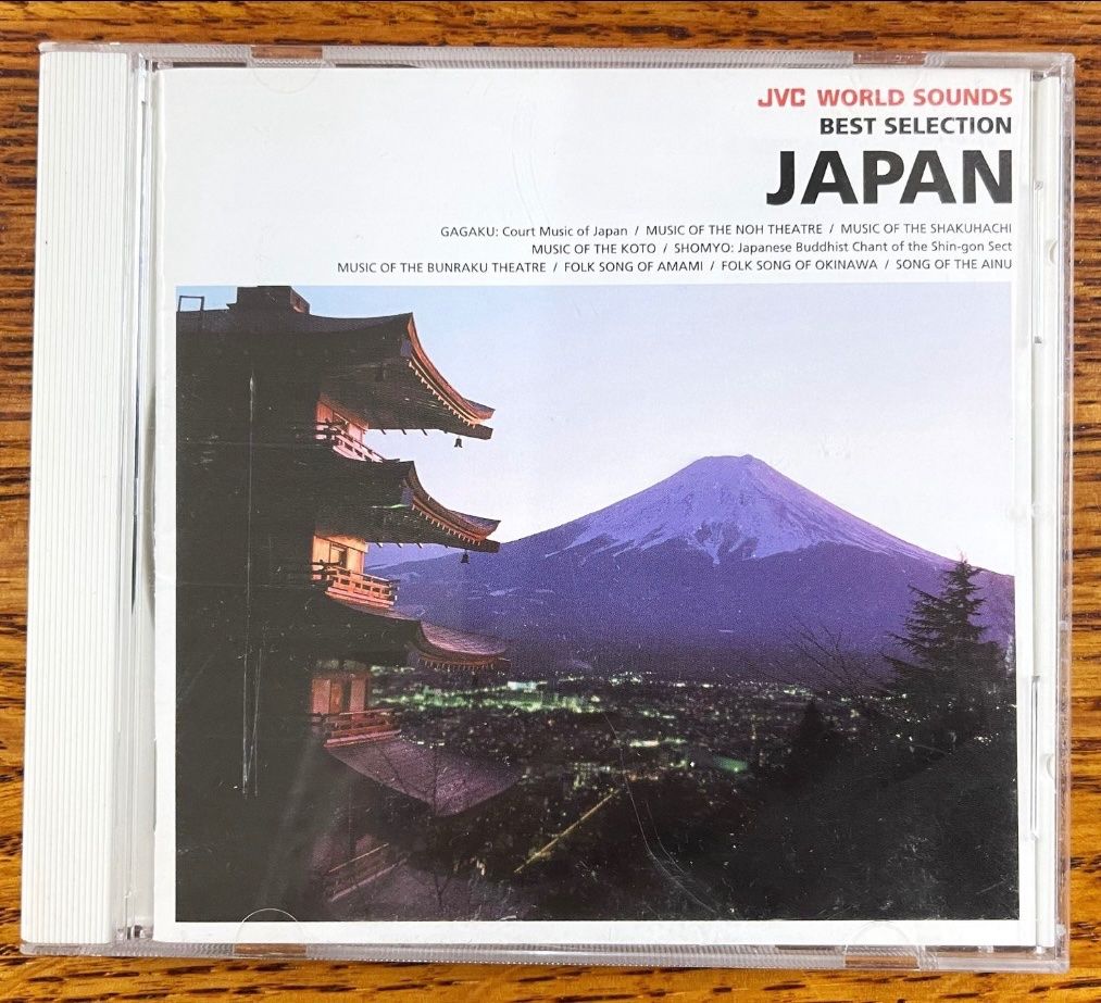 CD: BEST SELECTIONS JAPAN CD – Usato da Neuchatel venduto da D9z2