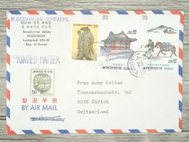 TR13 Enveloppe + Timbre Korea 1988