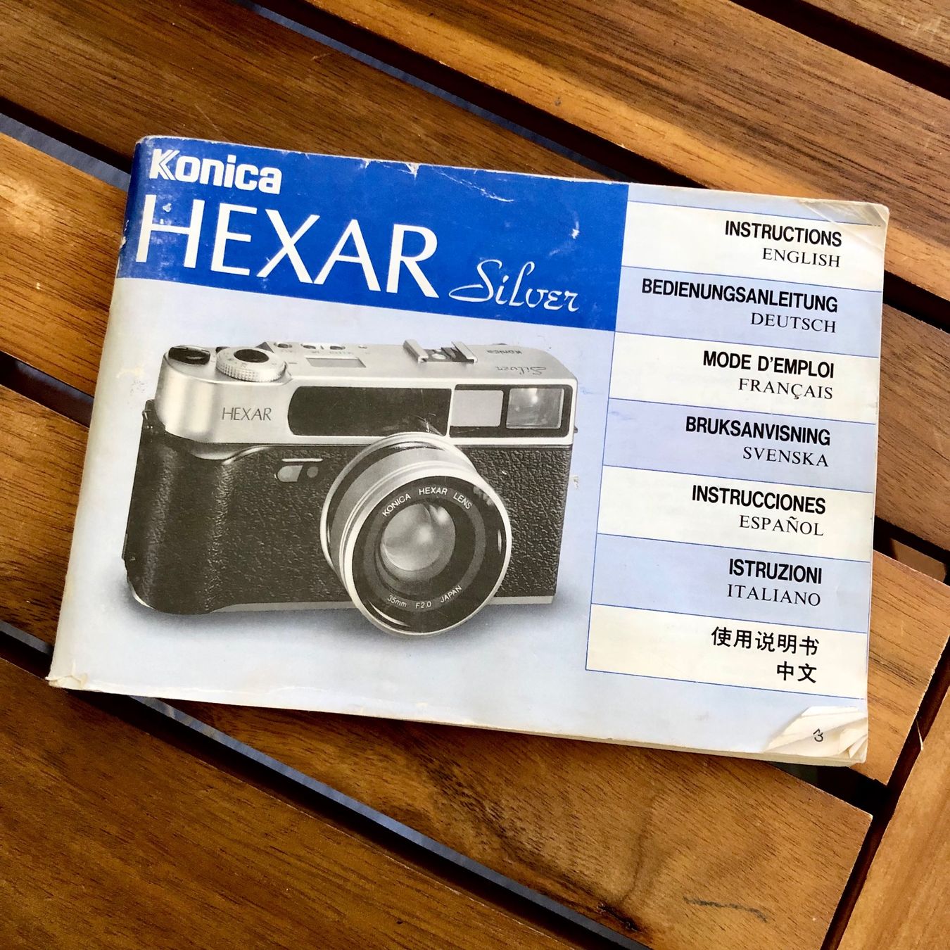 Konica Appareil photo: Konica Hexar af silver – D'occasion à Nyon par bla_wl5k 7