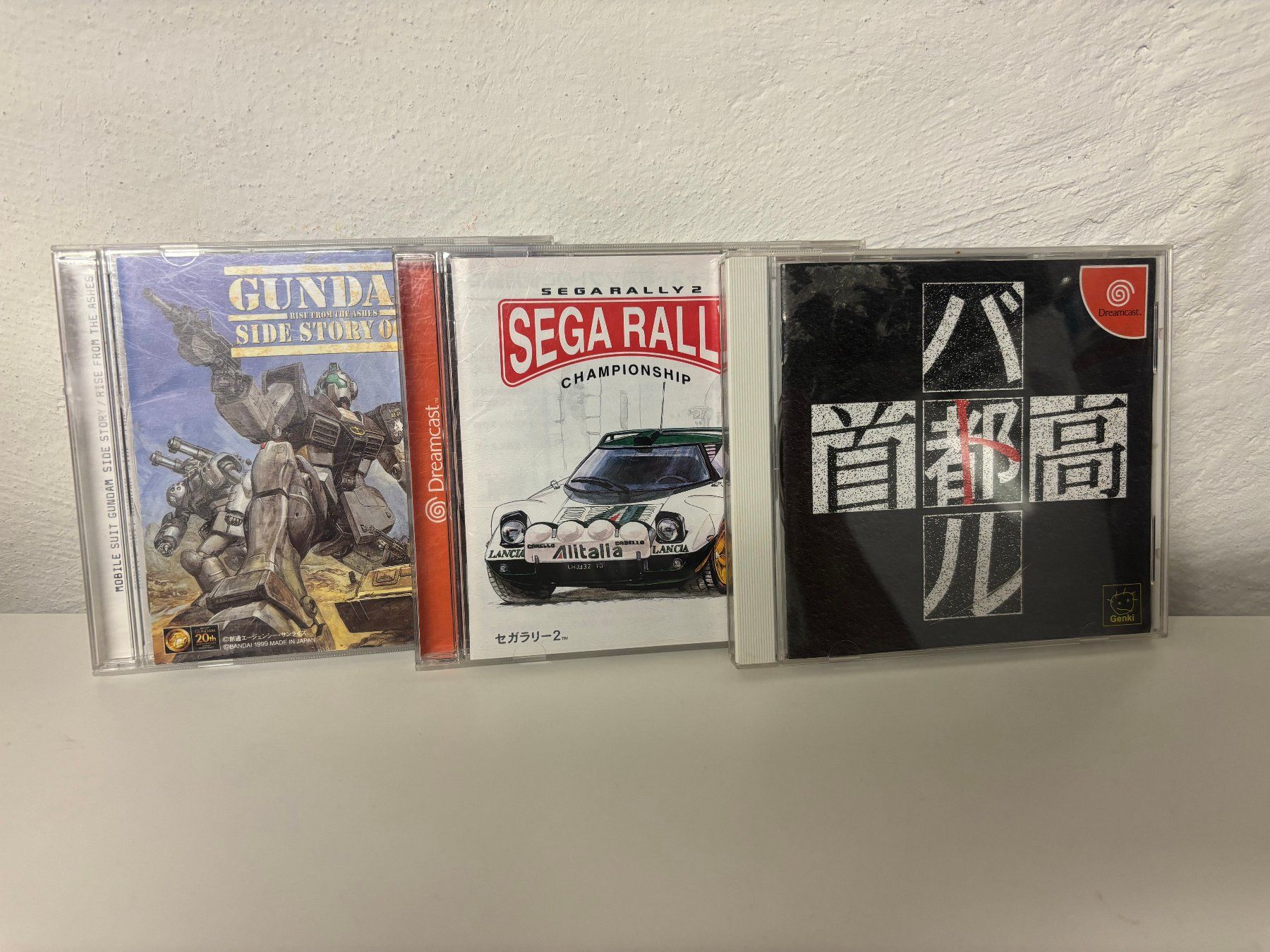 Giochi: Spieleset JP Sega Dreamcast – Usato da Rüti ZH venduto da m_s_c8pw 4