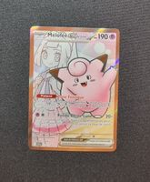Carte Pokémon Français - Mélofée ex de Lilie (JTG 173)