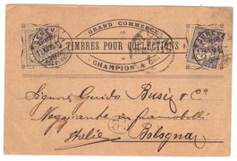 Carte de Genève pour Bologna le 19.XII.95