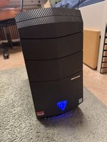 Medion Gaming-PC | Intel Core i7-7700 | GTX 1060 6GB
