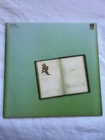 Tosca - Suzuki EP Vinyl LP (12", EP)