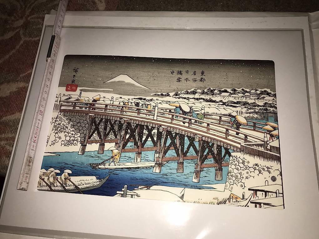 Foto & Immagini: Authentic Japanese art – Usato da Bedano venduto da bed_6sb7