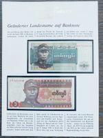 Kuriositäten auf Banknoten - Burma !!!!!!!