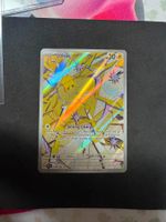 Pokemon Joltik (SCR 150) Karte EN