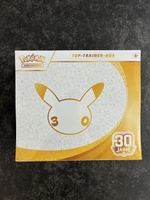 Top Trainer Box DE