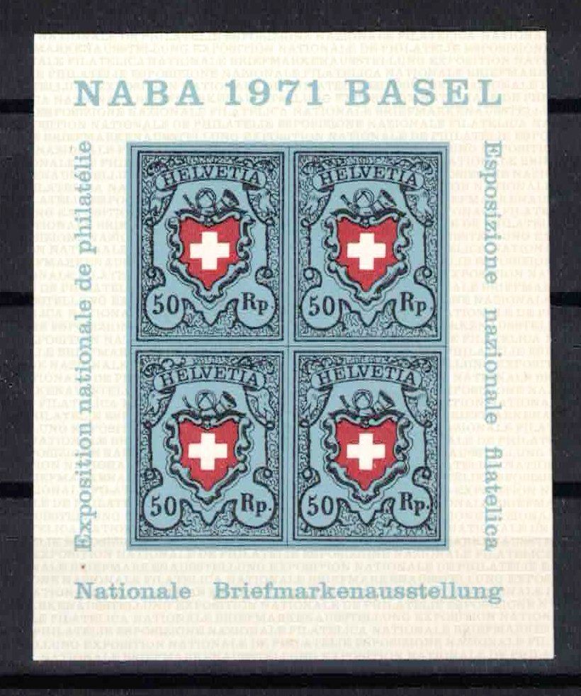 Tutti i francobolli: 1971 WERDEGANG-Stufe NABA-Block, Attest – Nuovo (secondo la descrizione) da Nuglar venduto da Stamp88