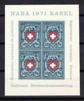 1971 WERDEGANG-Stufe NABA-Block, Attest