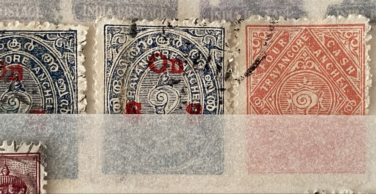 Tutti i francobolli: 154 timbres - Inde – Usato da Petit-Lancy venduto da Solcarm 5