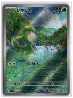 Deerling (SV11W 091) AR