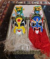 Vintage Pair of Chinese Peking Opera Masks Collectible