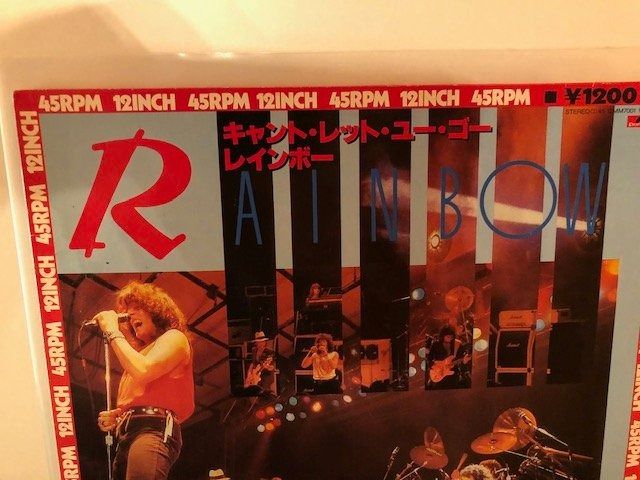 Schallplatten: Rainbow – Gebraucht aus Aarwangen von Jukebox3 1