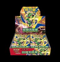 New Sealed M6 Storm Emeralda Pokémon Booster Box Display