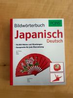 PONS Bildwörterbuch Japanisch–Deutsch – 16’000 Begriffe
