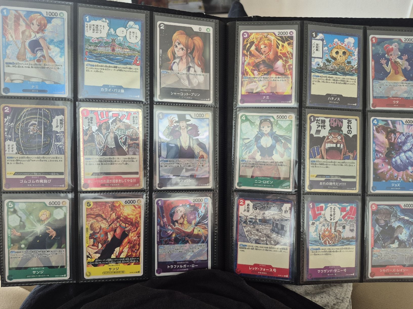Karten: One Piece – Neu (gemäss Beschreibung) aus Winterthur von Krisgji 7