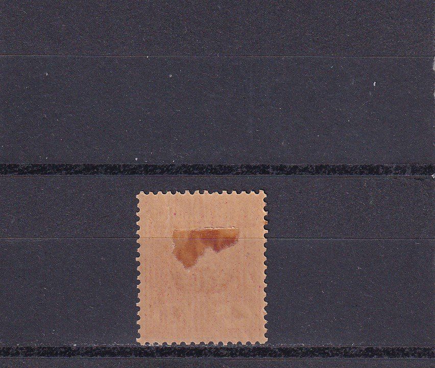 Tous les timbres: Japan 1908 Série courante – Neuf (Voir description) à Birsfelden par chr_yq2g 1