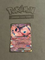 Mew ex (MEW 151)