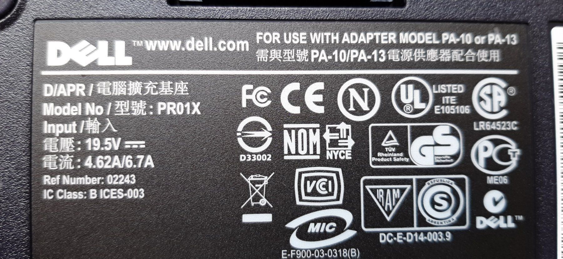 Dell Docking station: Docking Station DELL PR01X – Usato da Magden venduto da Gold-Adler 4
