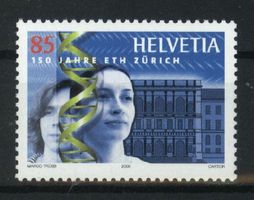 2005, Sondermarke 150 Jahre ETH Zürich ** (1)
