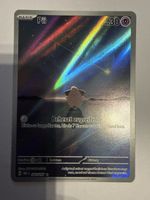 Pokémon Karte Pii Basis Glitzernd 202/197 guter Zustand