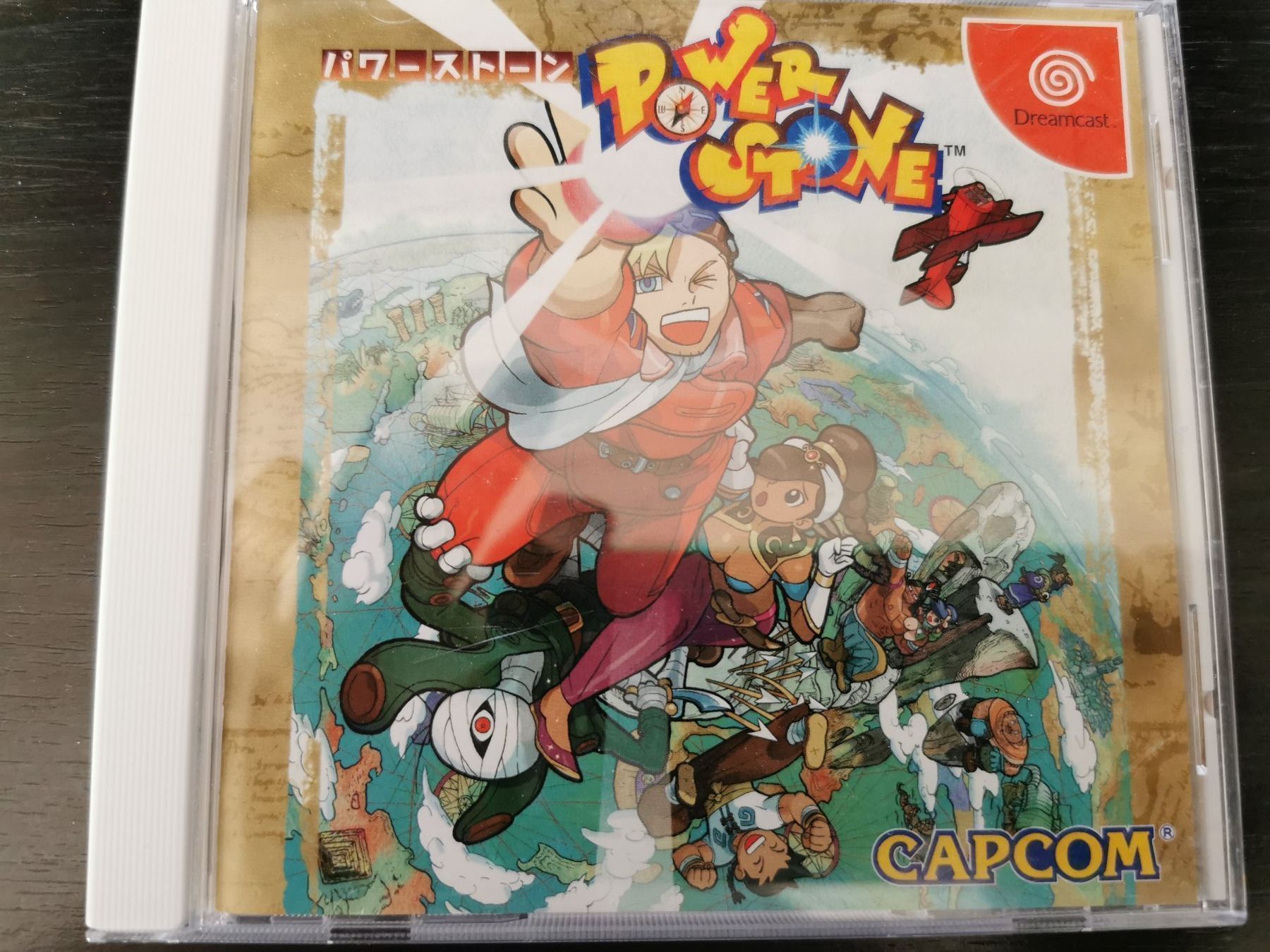 Sega Spiele: Power Stone Dreamcast Japan Neu – Gebraucht aus Cordast von Bluelaser