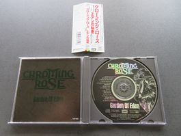 CHROMING ROSE Garden of Eden 1991 Japan PROMO CD Metal RAR!!