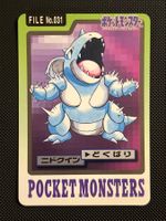 Nidoqueen #31 Pokemon Japanese 1997 Carddass