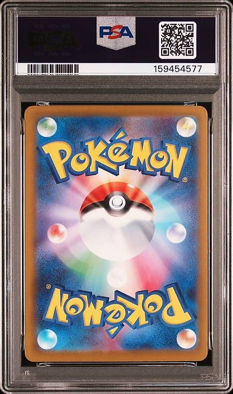 Pokémon Sammelbilder & Trading cards: Mega Greninja ex PSA 10 JP – Neu (gemäss Beschreibung) aus Wangen SZ von japina123 1