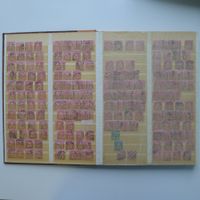 Sammlung Stehende +Sitzende Helvetia, Wertziffern...