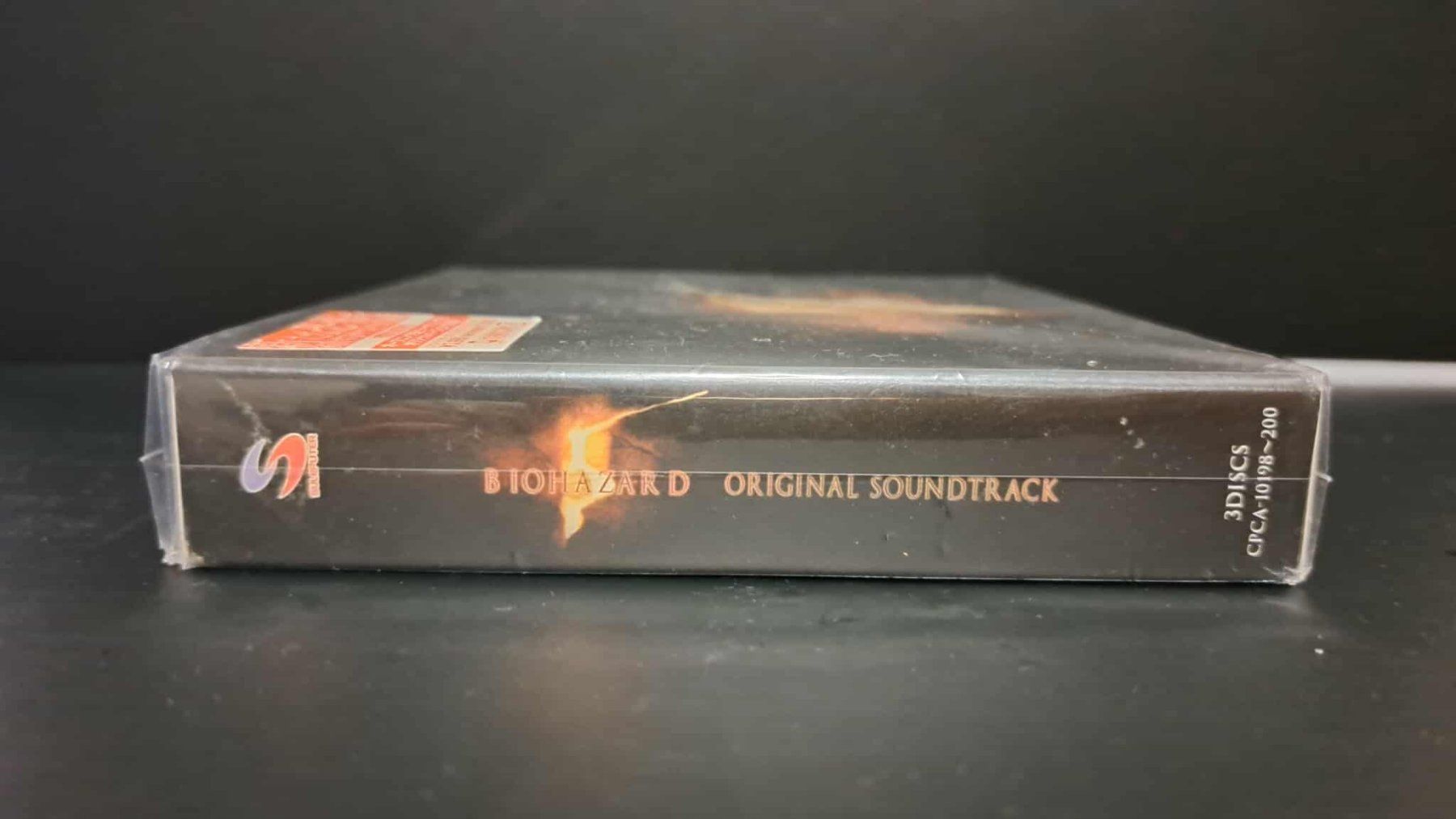 CD: Biohazard 5 Original Game Soundtrack – Nuovo e nell'imballaggio originale da Waltenschwil venduto da Catlady 2