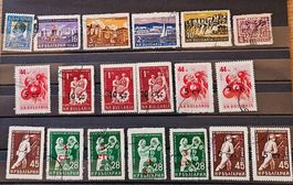 BULGARIEN Briefmarken  aus 1959