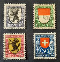 5-12-1 Timbres Pro Juventute oblitérés. 1924