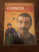 CHINESE zum mitnehmen DVD (eine süss-saure Komödie) Ricardo 