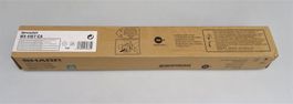 Sharp MX-4112, MX-5112, MX-5140 cyan Toner, MX-51GT-CA