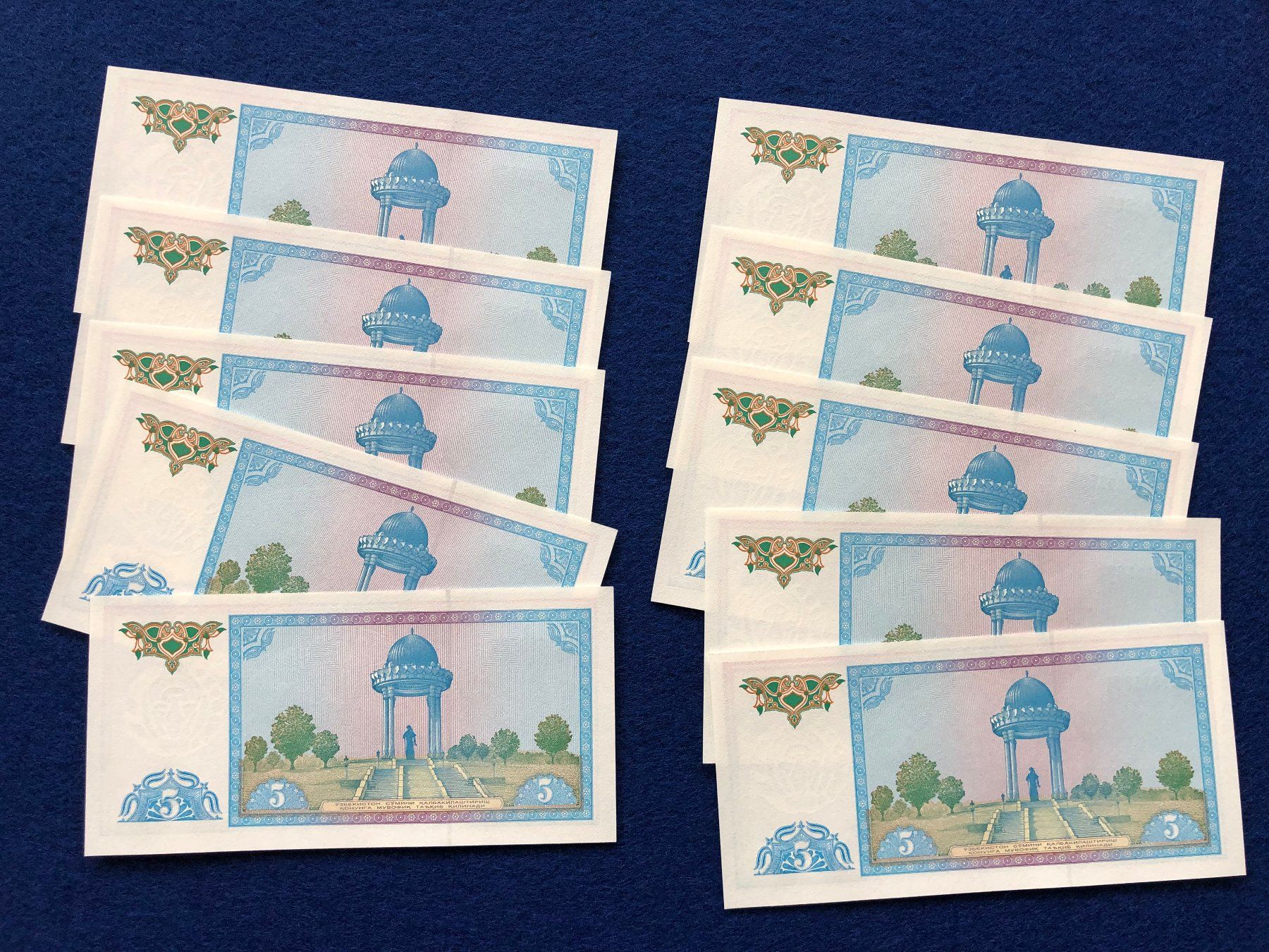 Banconote: Usbekistan 1994 - 10 x 5 Sum UNC – Nuovo e nell'imballaggio originale da Pfäffikon SZ venduto da Sieben77 1