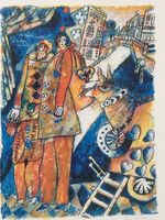 Théo Tobiasse  "Paar in der Stadt"   Ausstellungsplakat